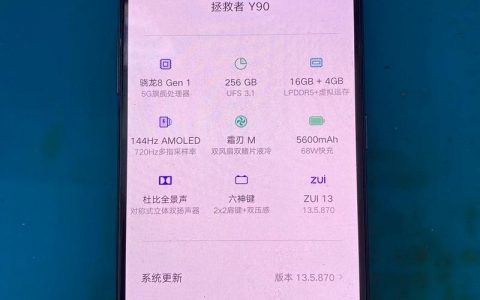 联想手机机器人为何无命令却行动？