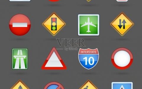 PS如何精准绘制交通指示标志？