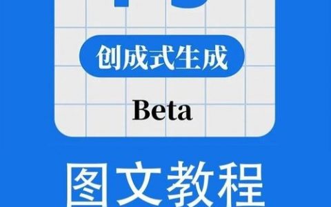 PS如何进入智能对象？