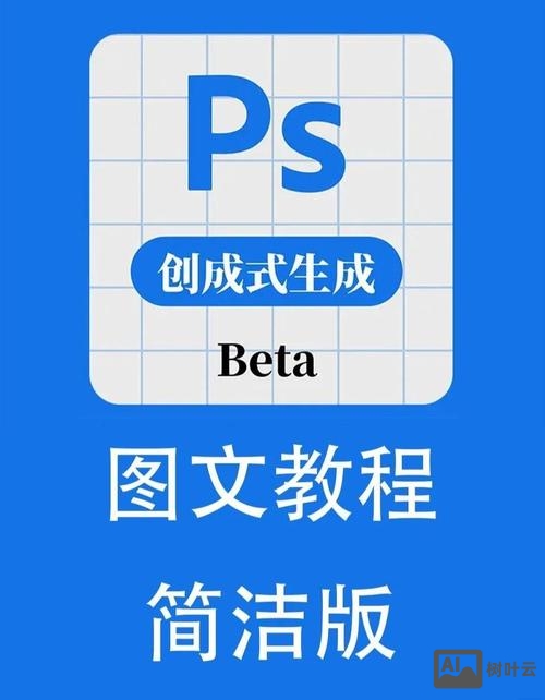 ps如何进入智能对象
