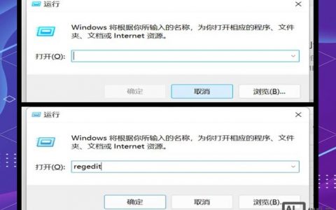 大文件传输卡顿？怎样高效解决？