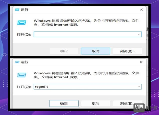 如何解决大文件传输