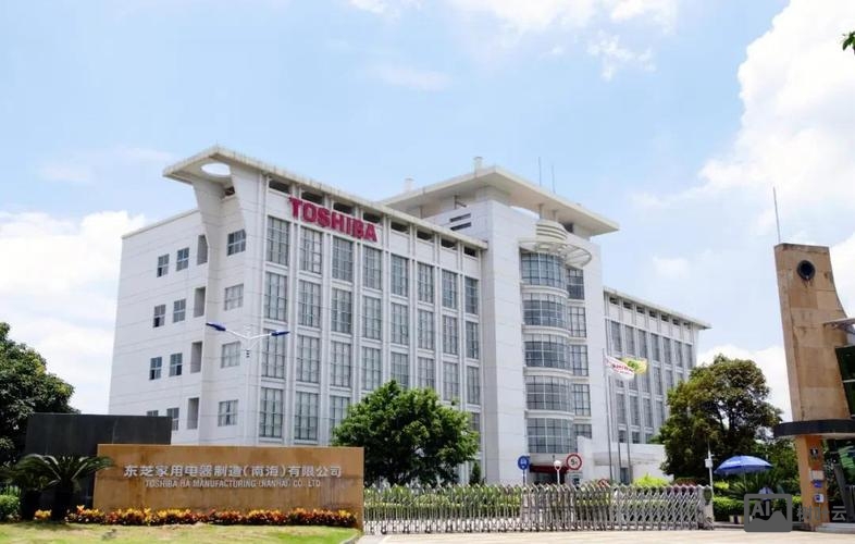 哈尔滨东芝招聘