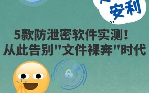 如何规避搜索引擎作弊又免遭惩罚？