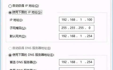 命令行如何设置路由器？