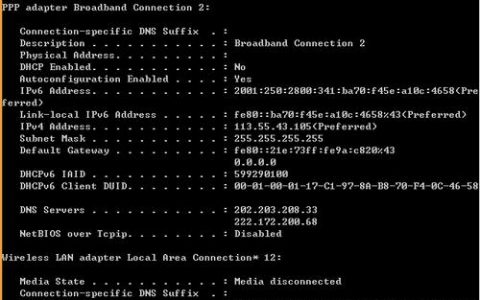 电脑清理内存命令行有哪些？