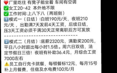 豆瓣吧招什么人？要求有哪些？