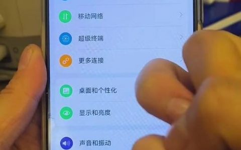 华为r11截屏方法是什么？