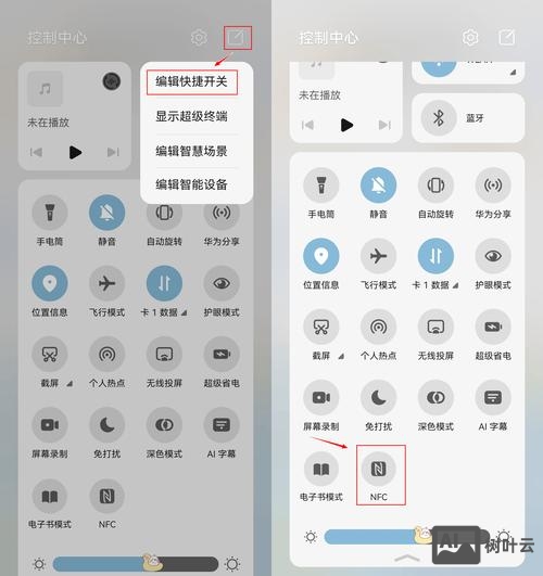 华为r11如何截屏