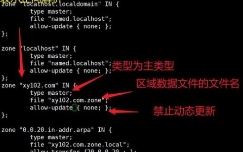 网站域名解析步骤是什么？