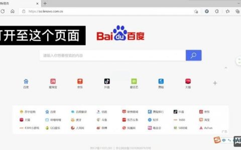 如何兼容IE8及以下版本的前端开发？