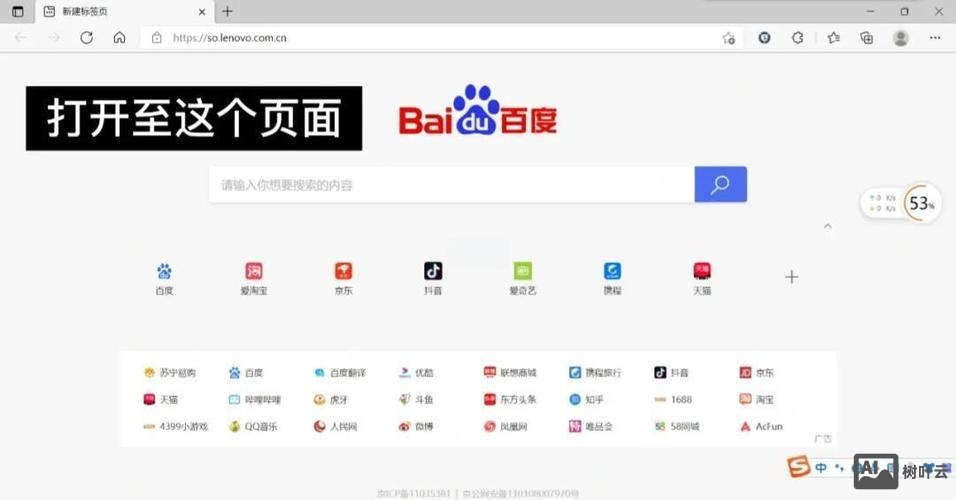 前端如何兼容ie8以下