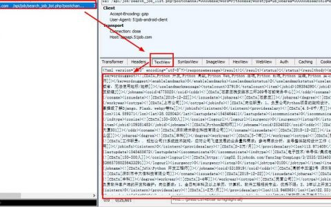 爬虫COO招聘，核心能力与挑战是什么？