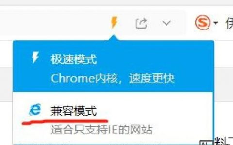 网页如何兼容到ie8？