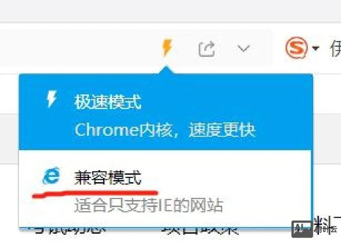 网页如何兼容到ie8