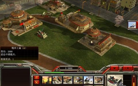 命令与征服哪部最经典？新手入坑必玩推荐？