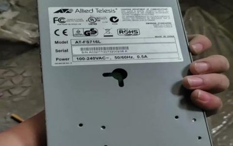 安奈特交换机配置命令有哪些常用操作？