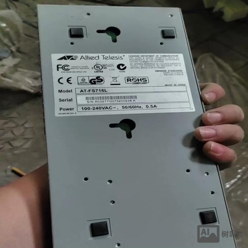 安奈特交换机配置命令