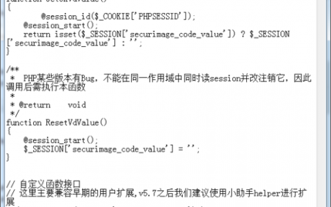 dedecms本地视频教程怎么播放？