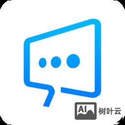 商务通如何自动弹窗