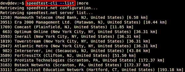 命令提示符查网速
