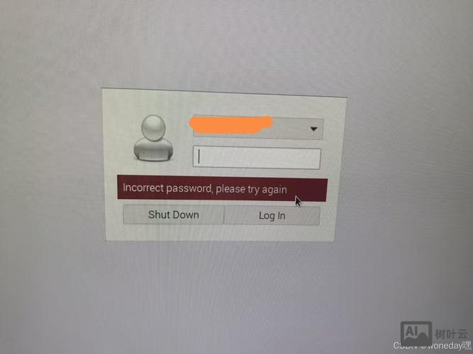 vnc用windows密码如何登陆