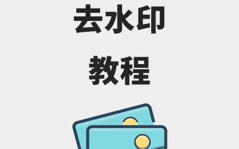 小程序图片相册怎么做?