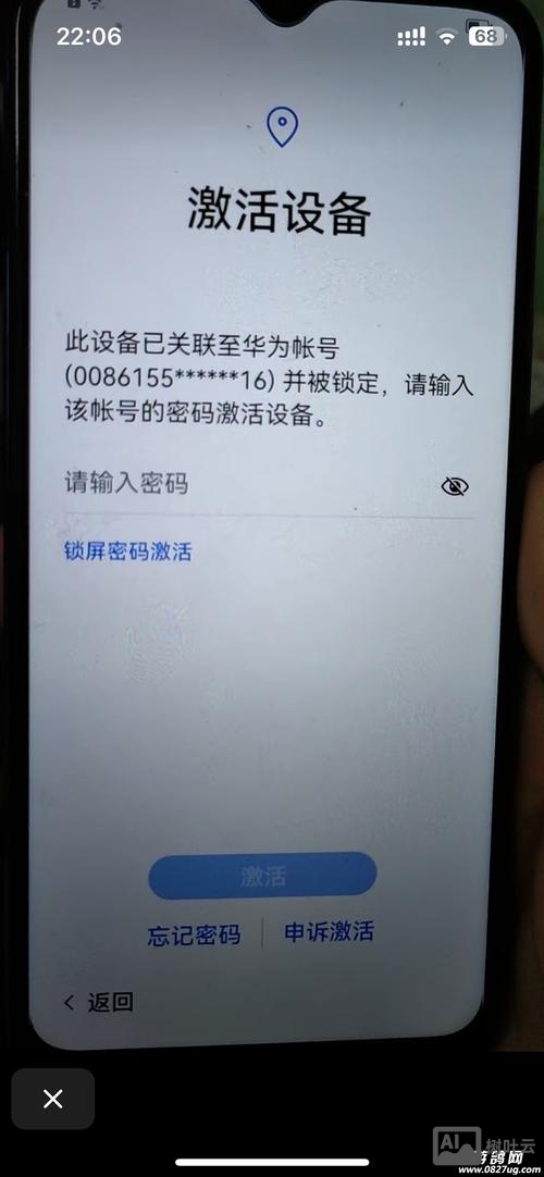 红米刷机显示无命令
