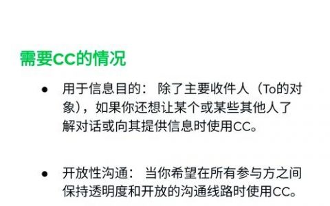 百度云BCC新手如何快速上手使用？