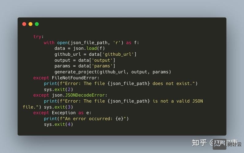 python从命令行输入参数