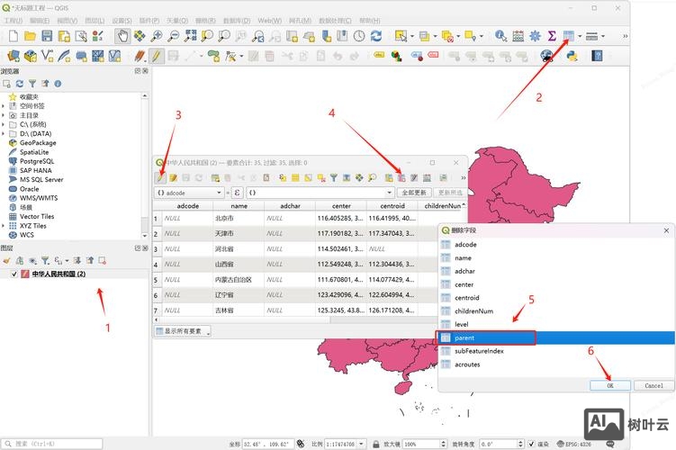 网站设计如何地图导入