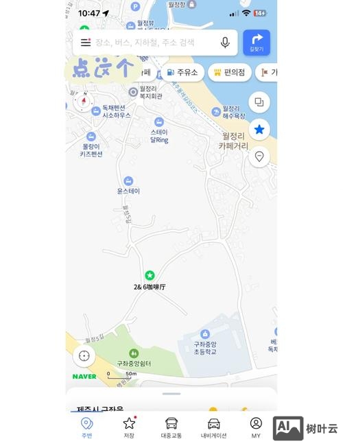 网站设计如何地图导入