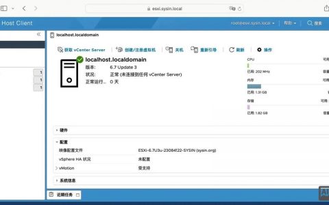 Win7磁盘修复命令有哪些？如何使用？