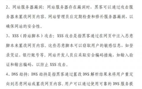 为何修改不了？