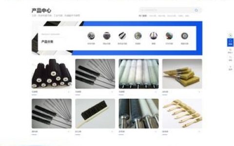 dedecms招聘插件如何快速搭建招聘系统？