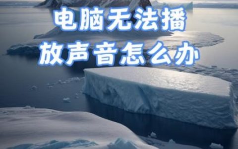 驱动精灵招聘什么岗位？要求有哪些？