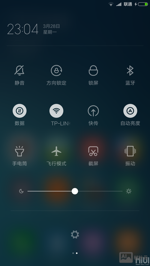 红米note双清无命令