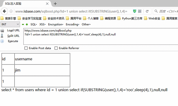 动态sql语句如何输出多个参数