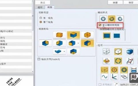CAD三维剖切命令怎么用？