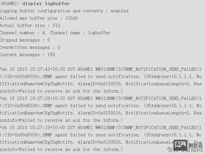 华为交换机抓包命令