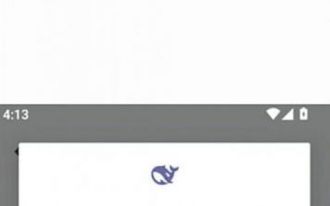 网站如何查是否被挂木马？