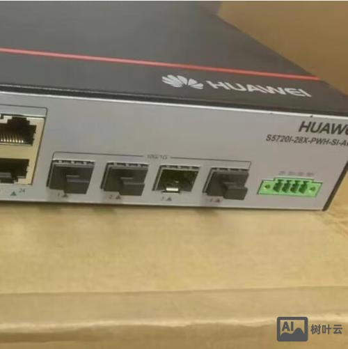 华为防火墙命令行