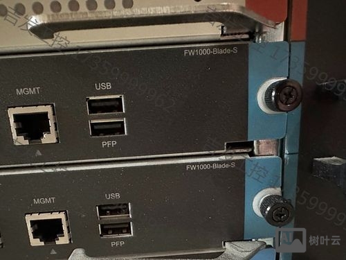 迪普交换机命令行