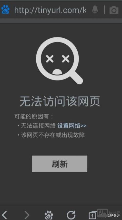 如何屏蔽不需要的网站