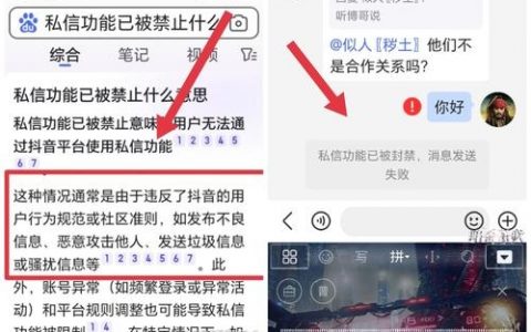 百度恶意评论怎么删？