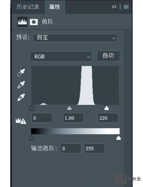 ps如何做字体斑驳效果