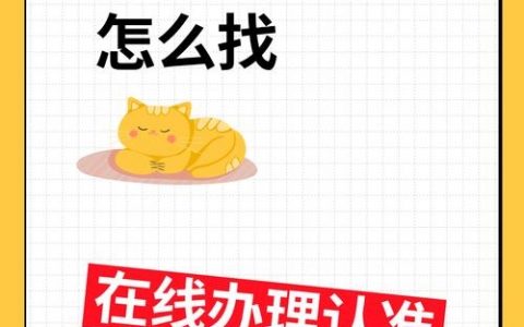 网易招聘翻译，要求有哪些？