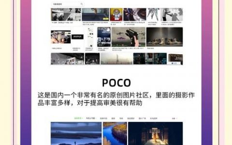 个人摄影网站如何快速搭建？