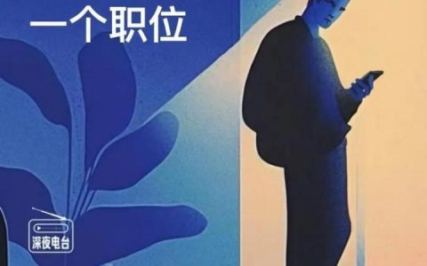 软件招聘交付如何高效匹配人才需求？