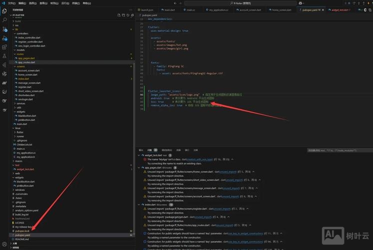html5如何检测网络状态
